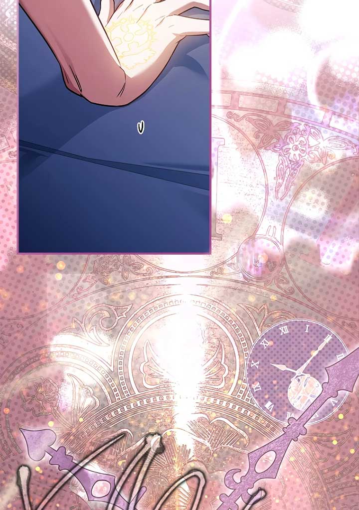 You Turned Off the Pain Setting? - Chapter 37 - 96