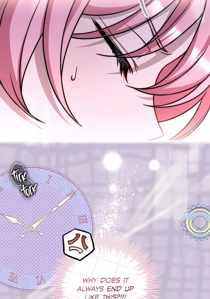 You Turned Off the Pain Setting? - Chapter 37 - 100