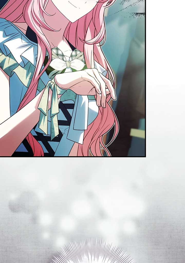 You Turned Off the Pain Setting? - Chapter 37 - 116