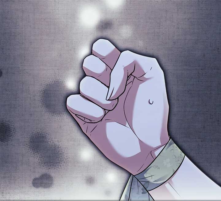 You Turned Off the Pain Setting? - Chapter 37 - 118