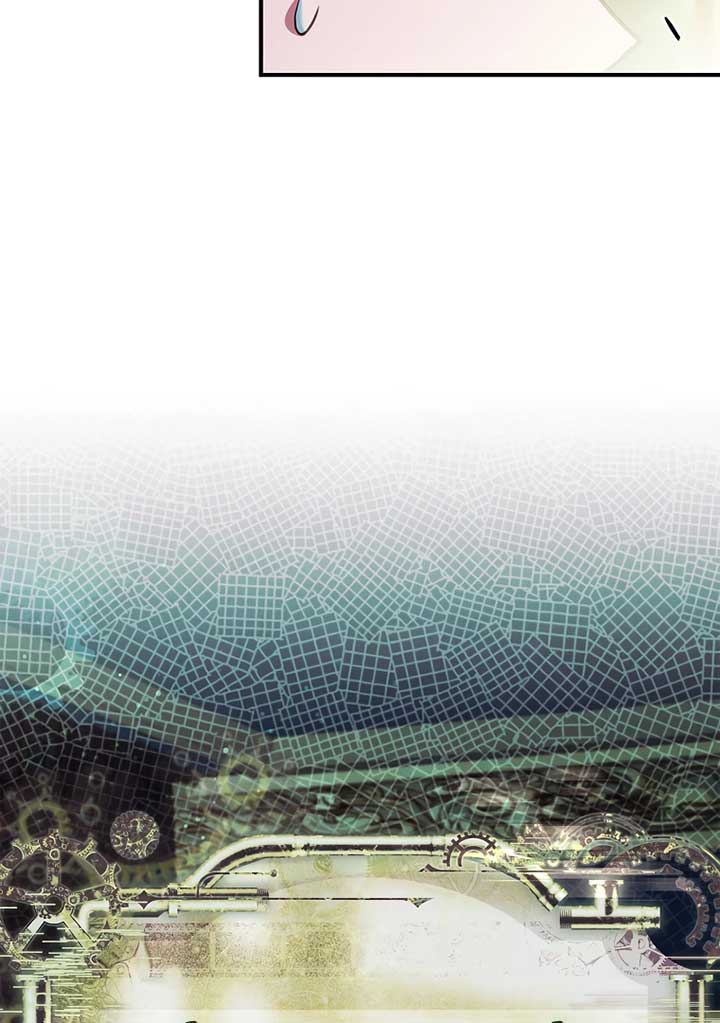 You Turned Off the Pain Setting? - Chapter 37 - 134