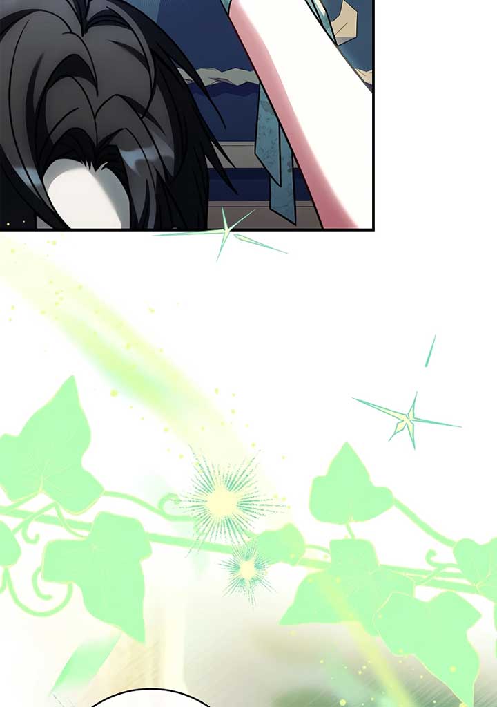 You Turned Off the Pain Setting? - Chapter 37 - 150