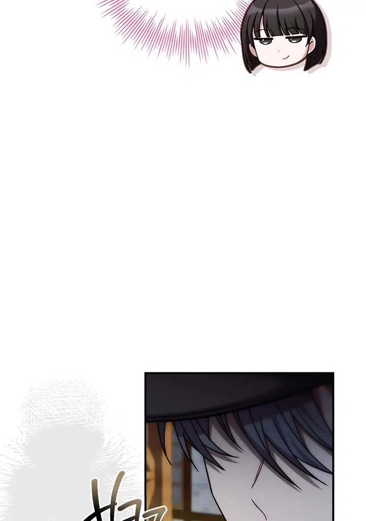 You Turned Off the Pain Setting? - Chapter 38 - 47