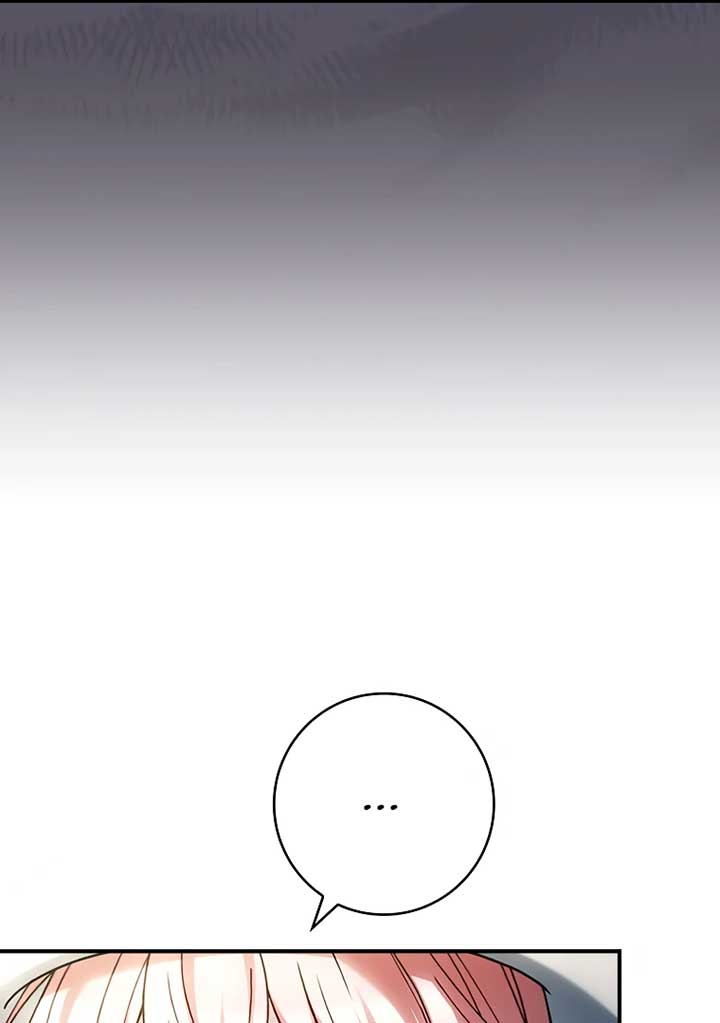 You Turned Off the Pain Setting? - Chapter 38 - 52