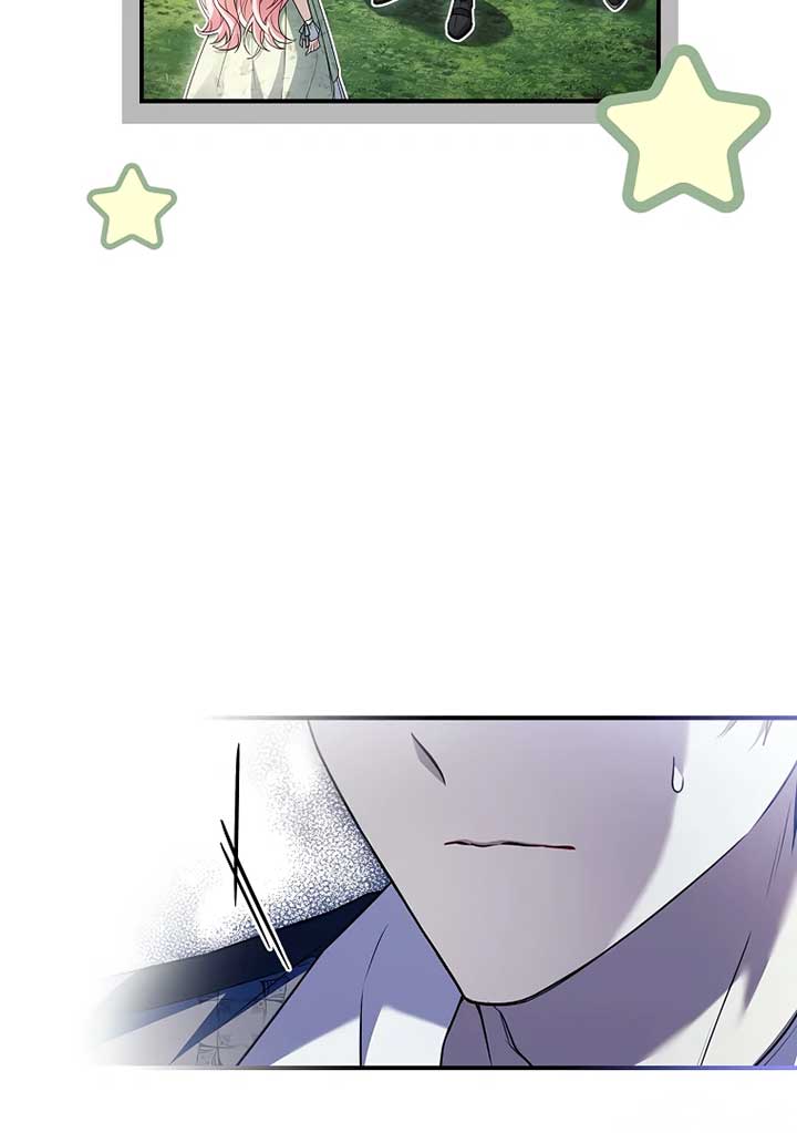 You Turned Off the Pain Setting? - Chapter 38 - 59