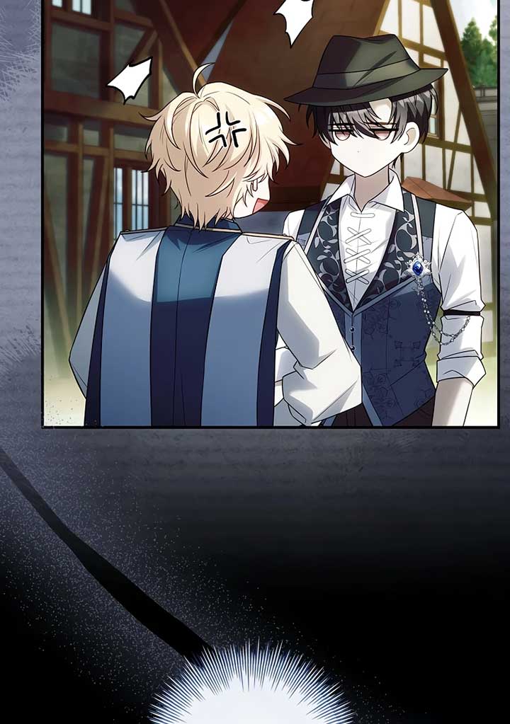 You Turned Off the Pain Setting? - Chapter 38 - 89