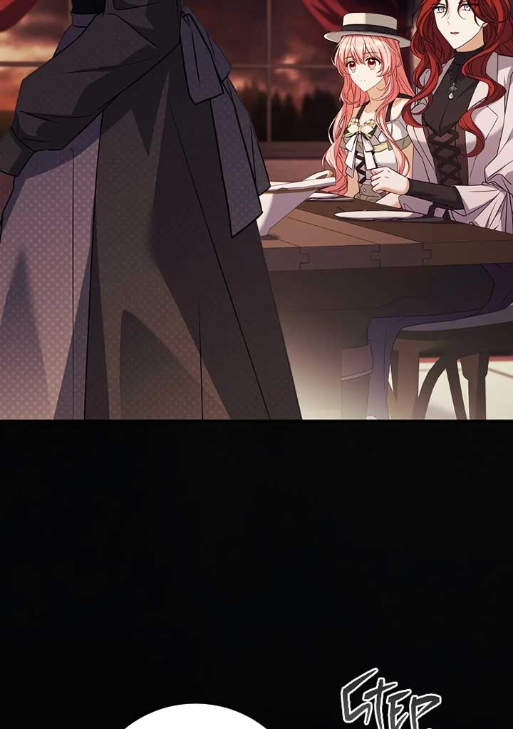 You Turned Off the Pain Setting? - Chapter 38 - 118