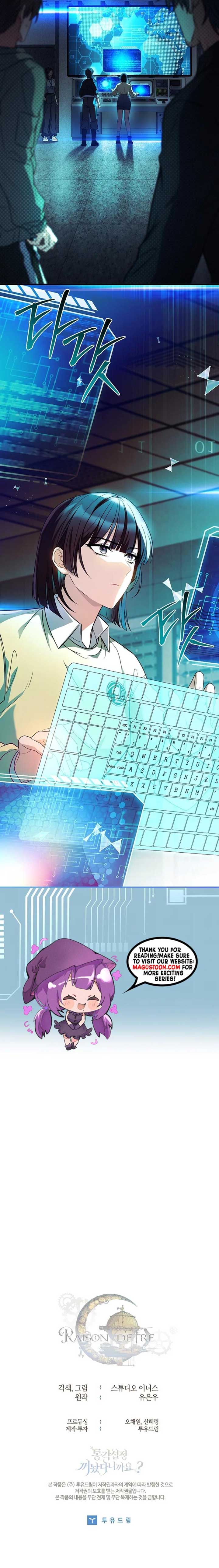 You Turned Off the Pain Setting? Chapter 43 - Page 9