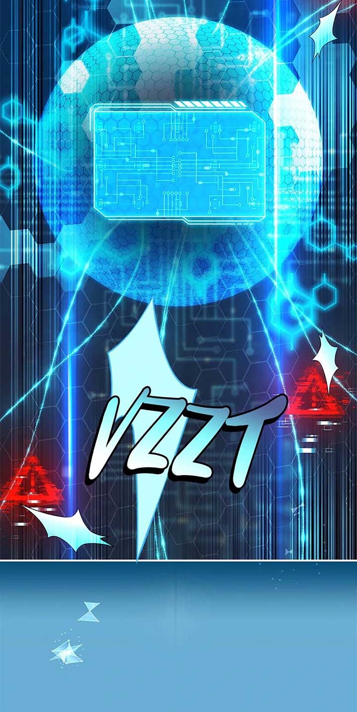 You Turned Off the Pain Setting? Chapter 44 - Page 7