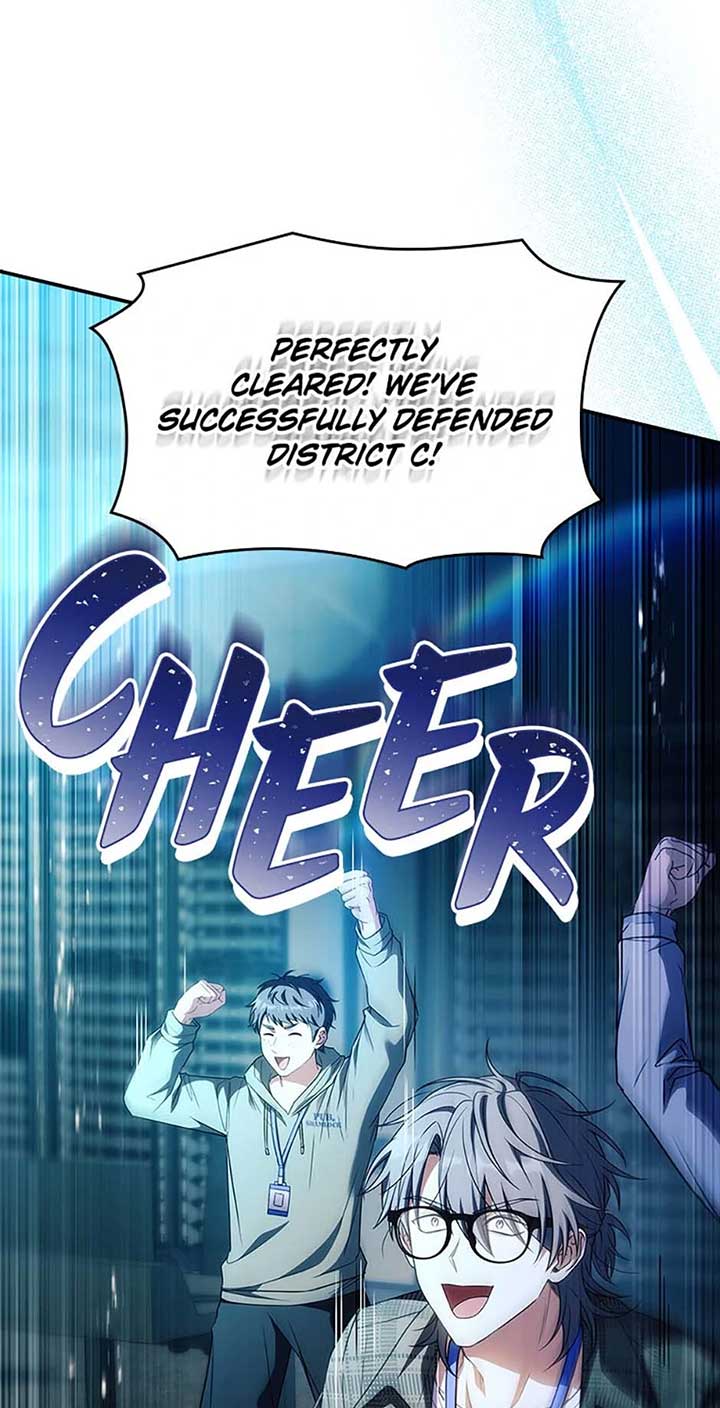 You Turned Off the Pain Setting? Chapter 44 - Page 13