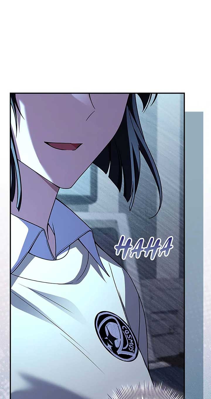 You Turned Off the Pain Setting? Chapter 44 - Page 20