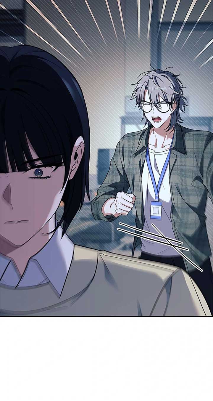 You Turned Off the Pain Setting? Chapter 44 - Page 26