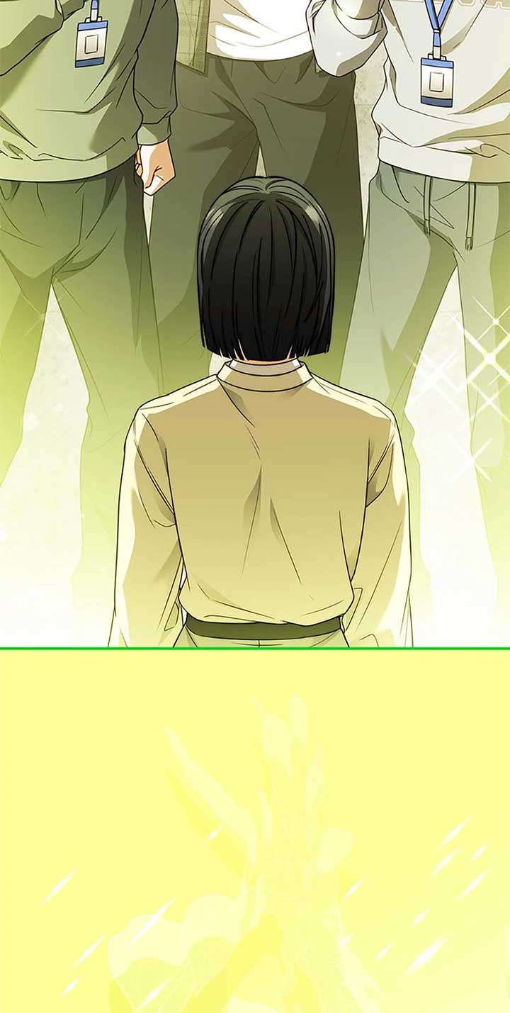 You Turned Off the Pain Setting? Chapter 44 - Page 39