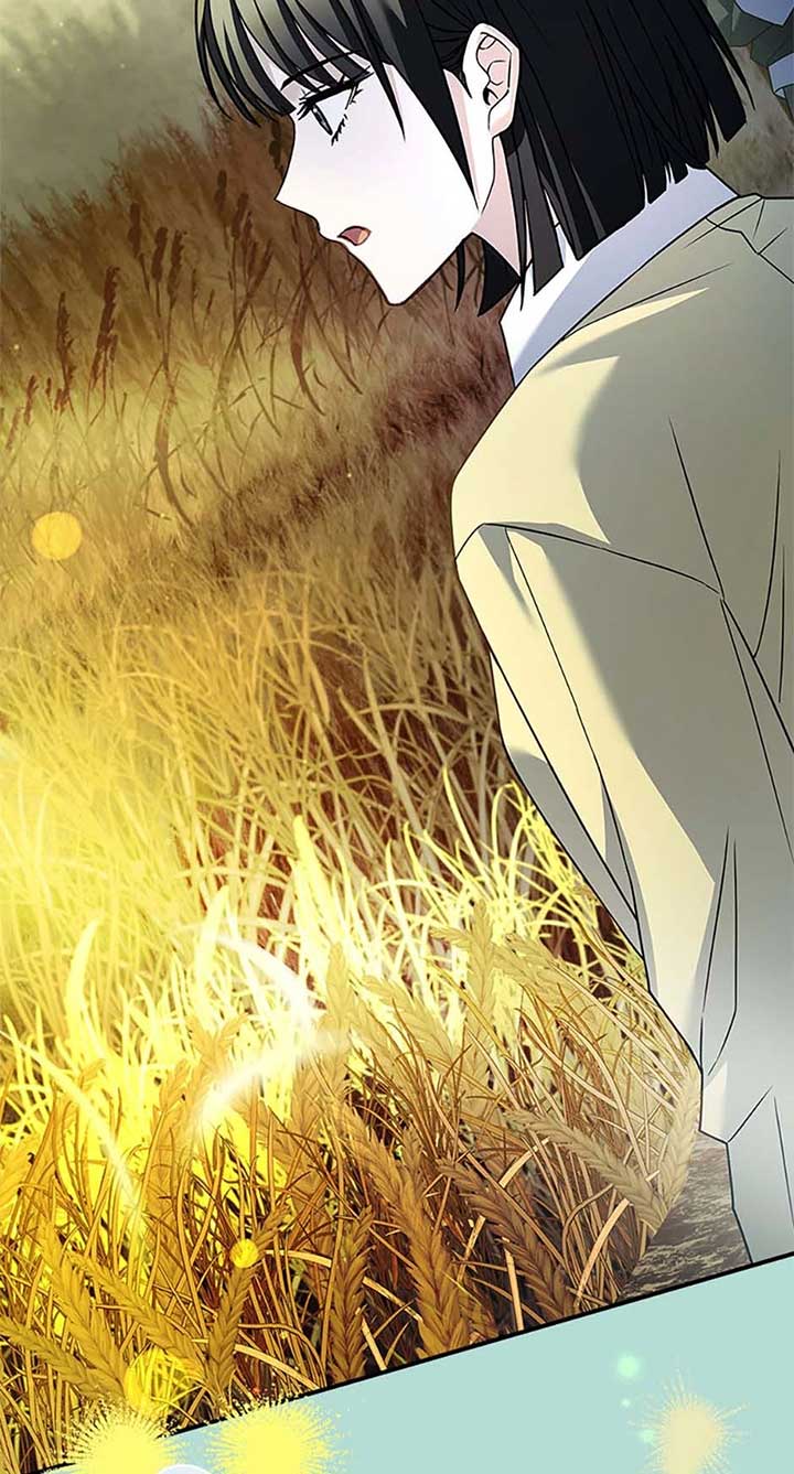 You Turned Off the Pain Setting? Chapter 44 - Page 70