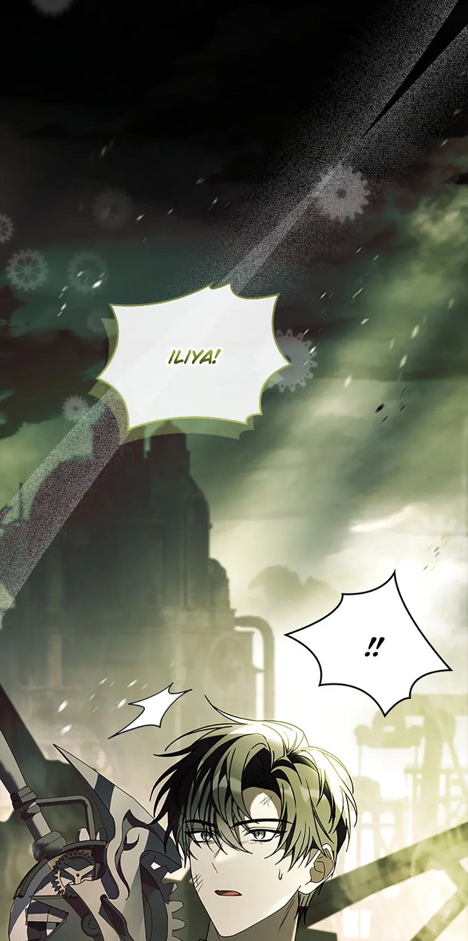 You Turned Off the Pain Setting? Chapter 45 - Page 44