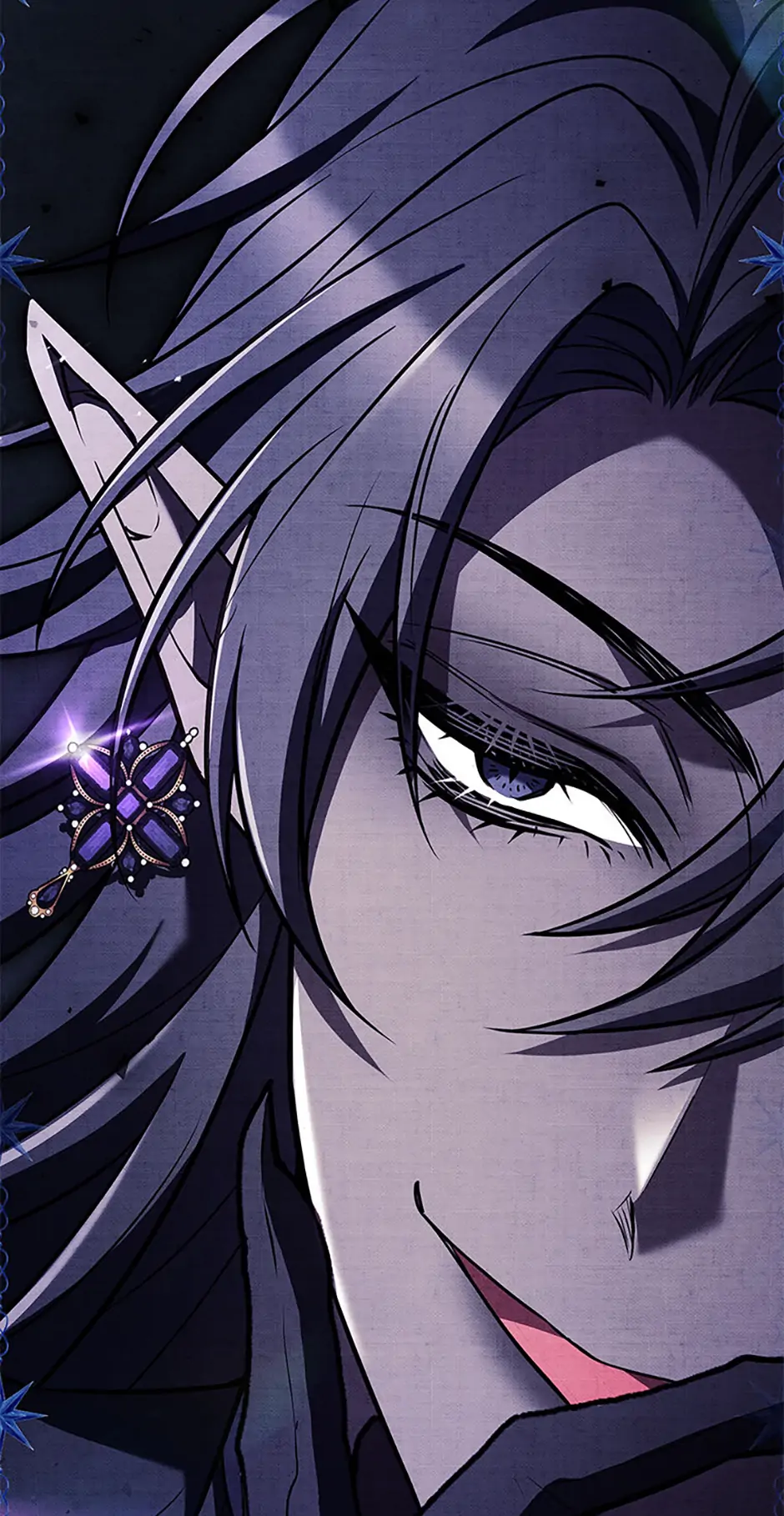 You Turned Off the Pain Setting? Chapter 45 - Page 85