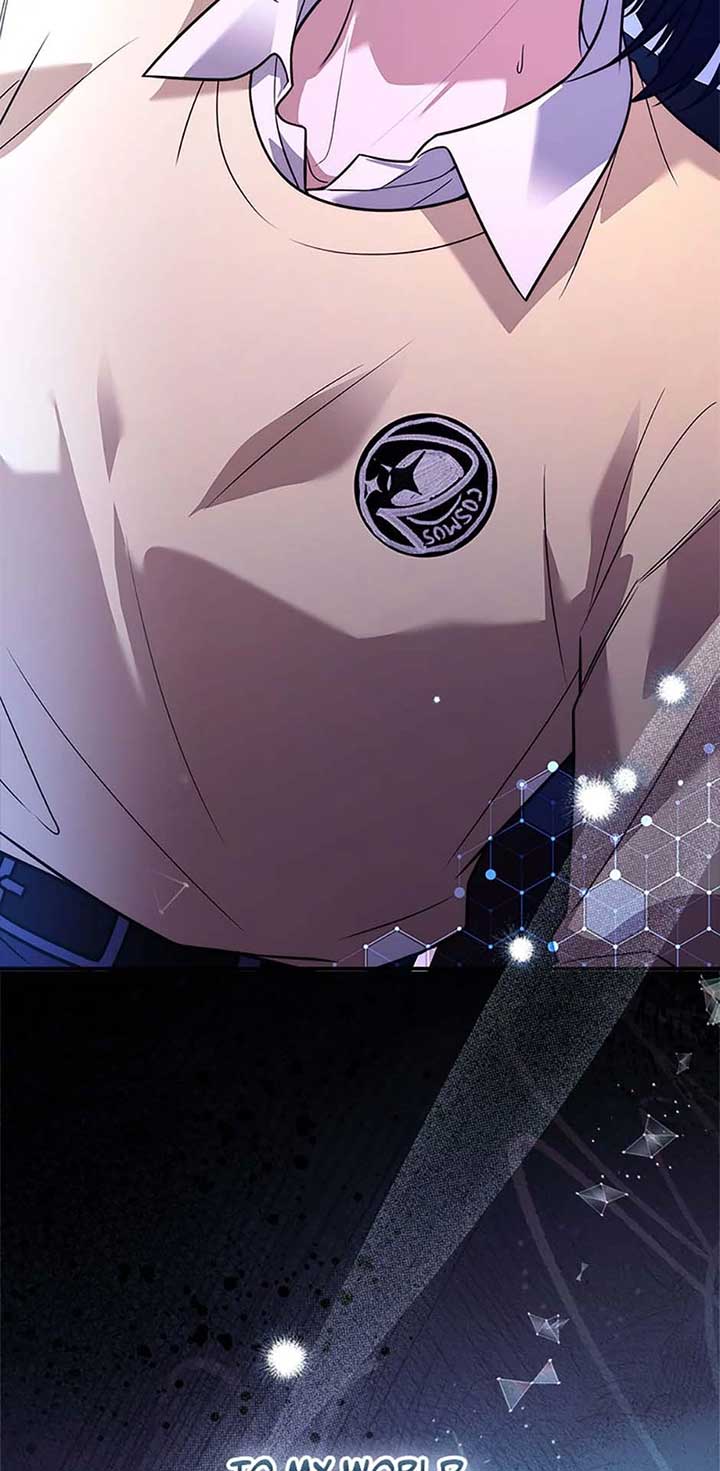 You Turned Off the Pain Setting? Chapter 47 - Page 133