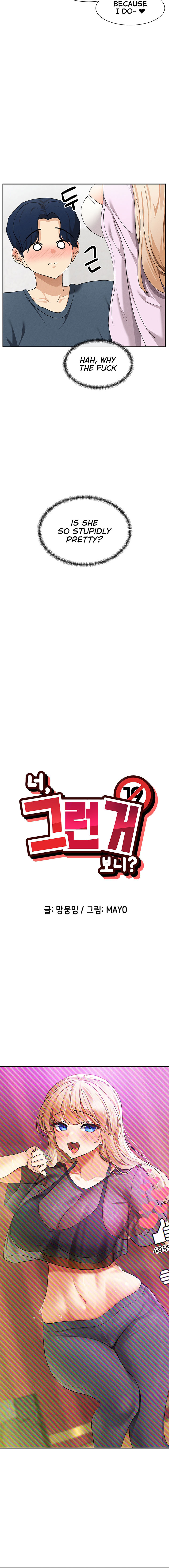 You Watch Stuff Like That? Chapter 1 - Page 6