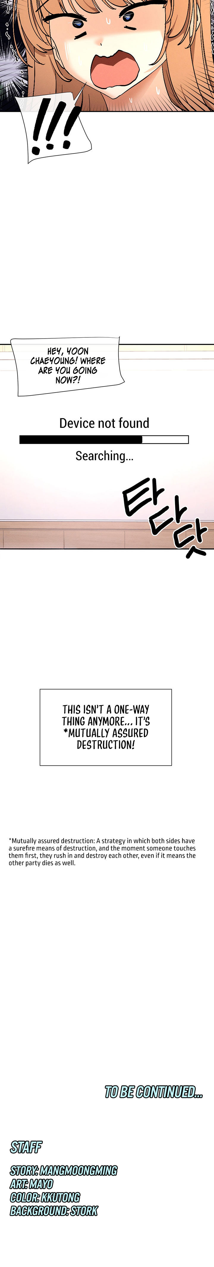 You Watch Stuff Like That? Chapter 1 - Page 34