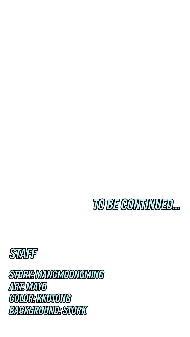 You Watch Stuff Like That? Chapter 2 - Page 21