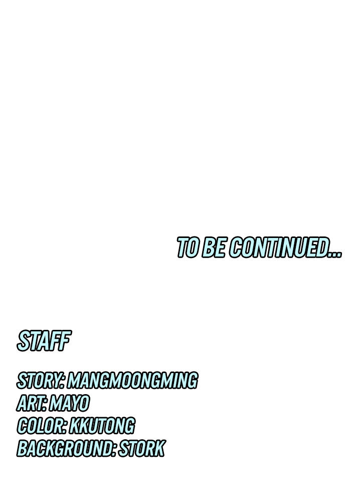 You Watch Stuff Like That? Chapter 4 - Page 18