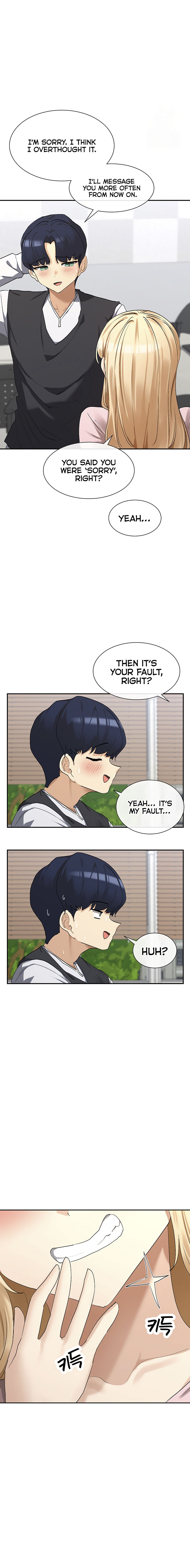 You Watch Stuff Like That? Chapter 5 - Page 20