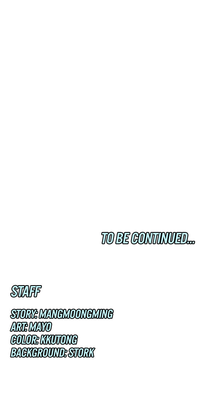 You Watch Stuff Like That? Chapter 5 - Page 24