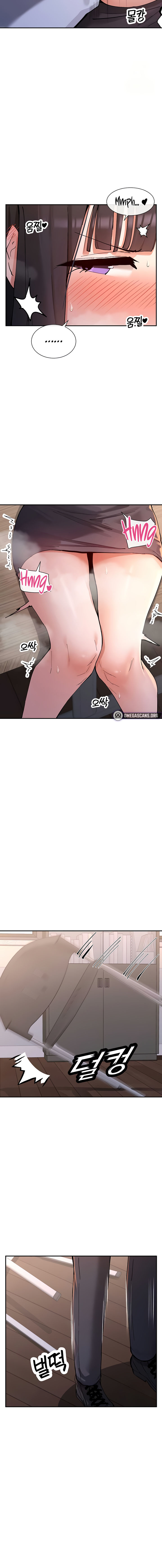 You Watch Stuff Like That? Chapter 13 - Page 14