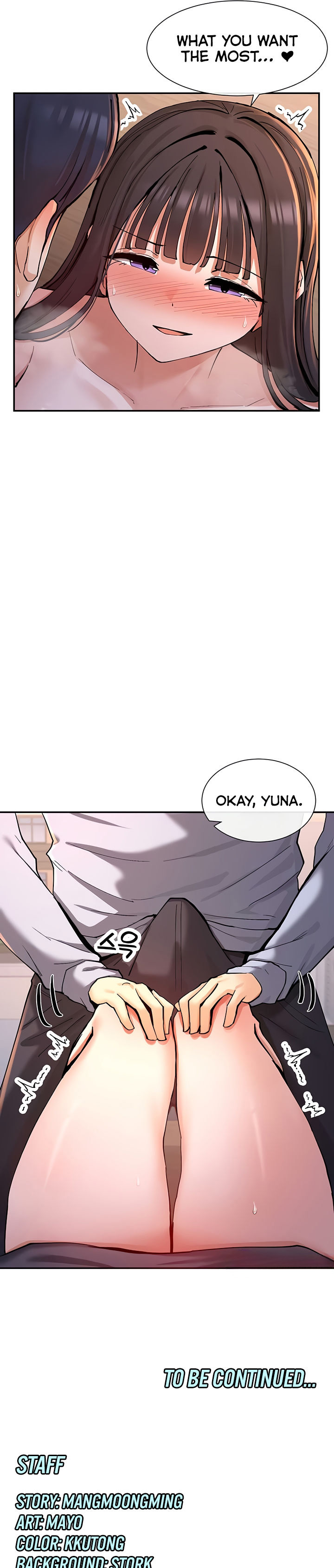 You Watch Stuff Like That? Chapter 13 - Page 17