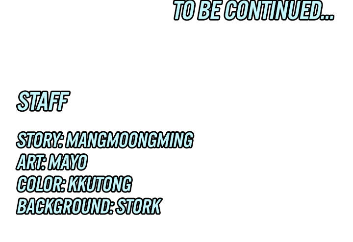 You Watch Stuff Like That? Chapter 17 - Page 20