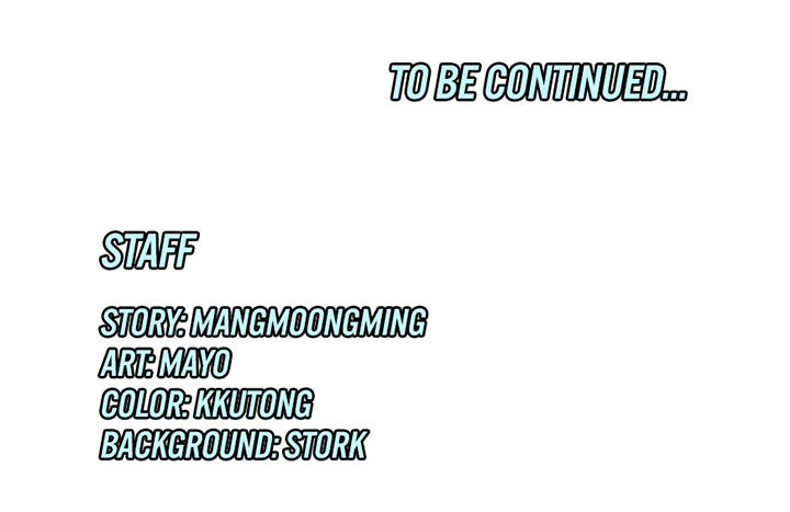 You Watch Stuff Like That? Chapter 18 - Page 17