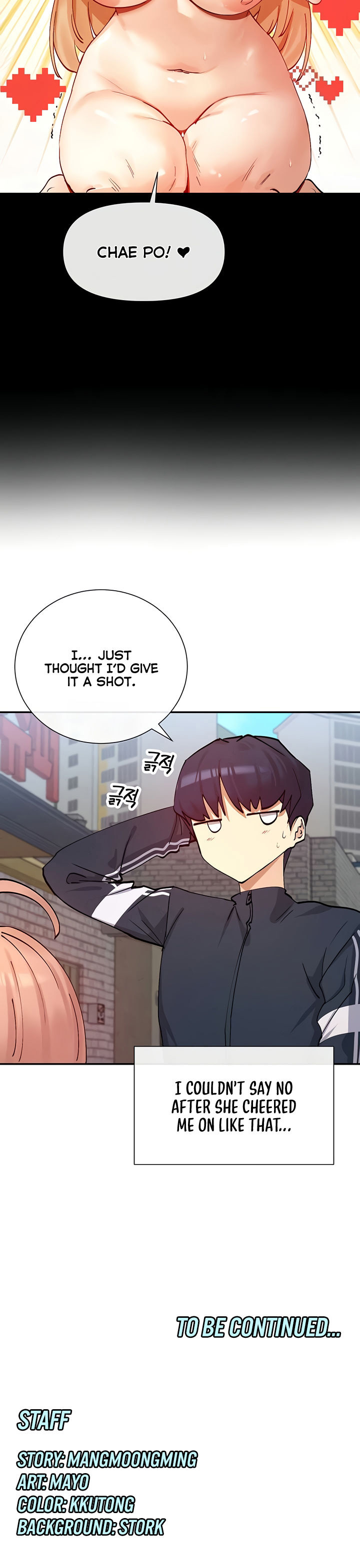 You Watch Stuff Like That? Chapter 20 - Page 18