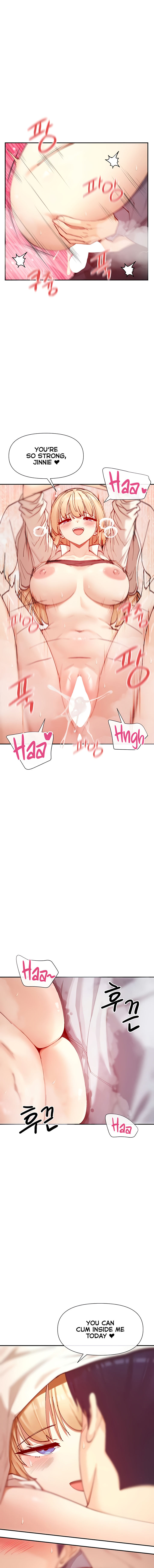 You Watch Stuff Like That? Chapter 23 - Page 12