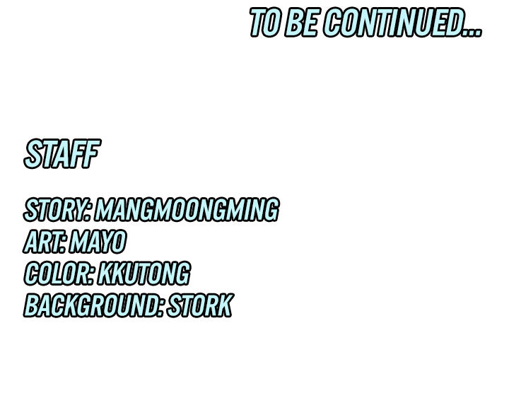 You Watch Stuff Like That? Chapter 24 - Page 18