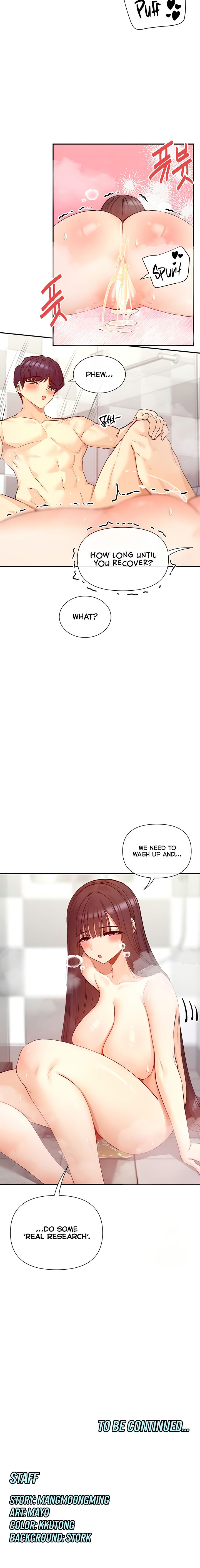 You Watch Stuff Like That? Chapter 25 - Page 16