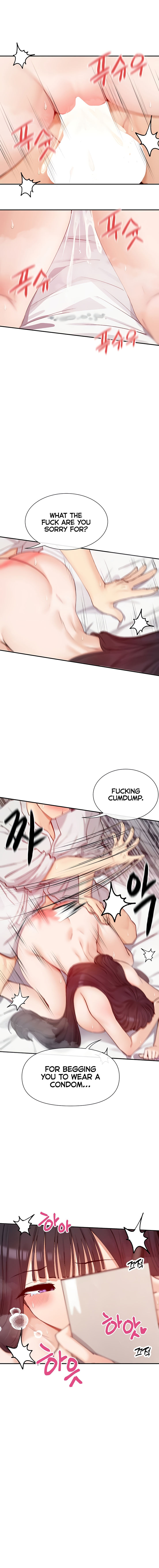 You Watch Stuff Like That? Chapter 26 - Page 12