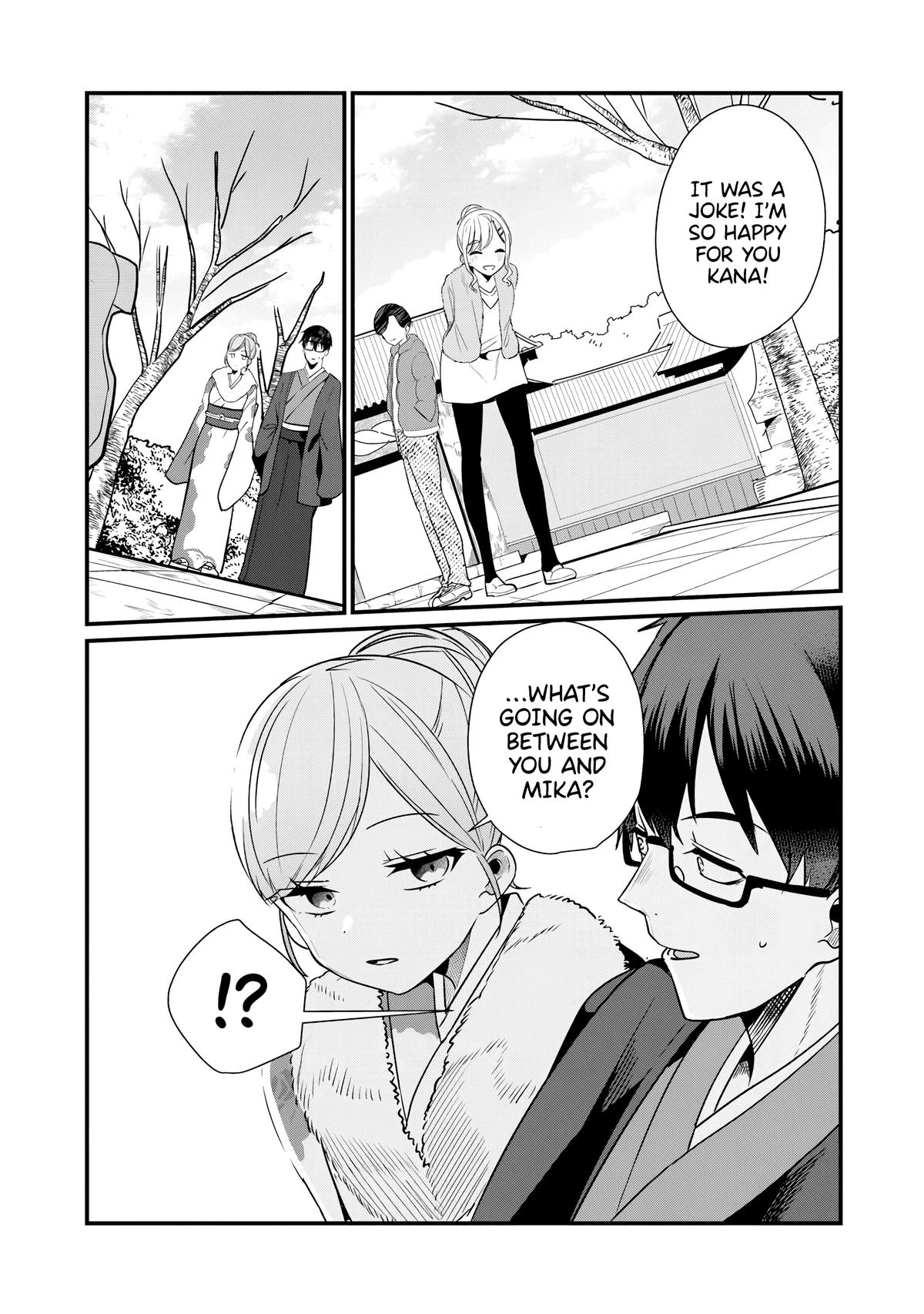 You Weren't My Sister, but My Fiancée!? Chapter 27 - Page 12