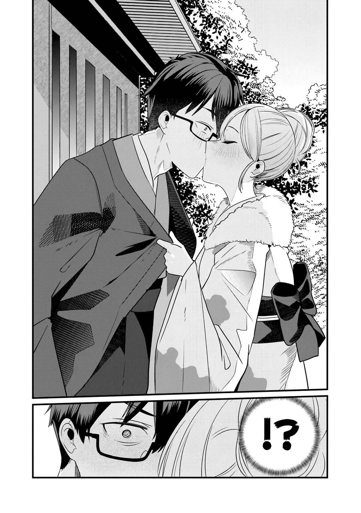 You Weren't My Sister, but My Fiancée!? Chapter 27 - Page 15