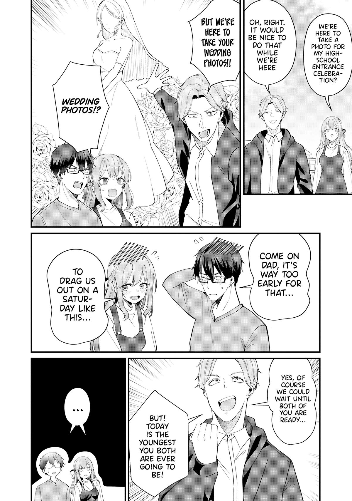 You Weren't My Sister, but My Fiancée!? Chapter 30.5 - Page 4