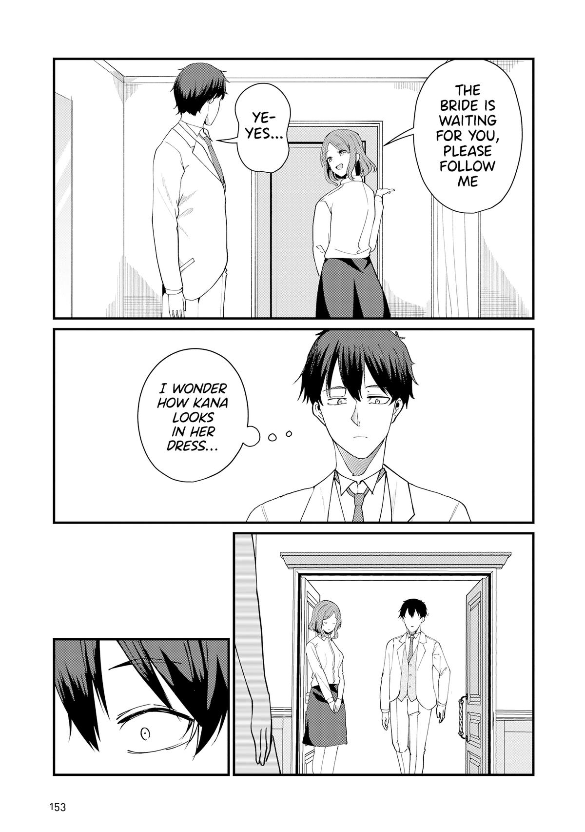 You Weren't My Sister, but My Fiancée!? Chapter 30.5 - Page 7