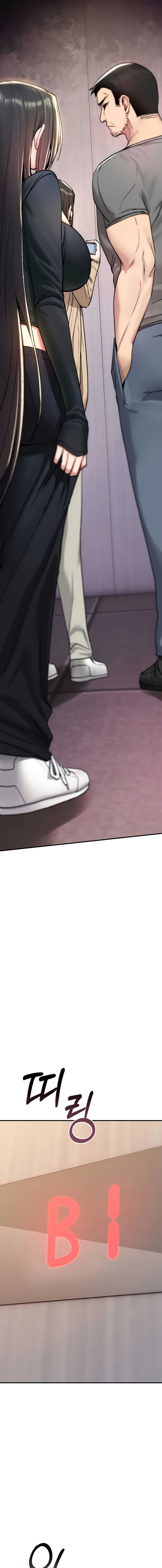 You Won’t Break Me Chapter 18 - Page 11