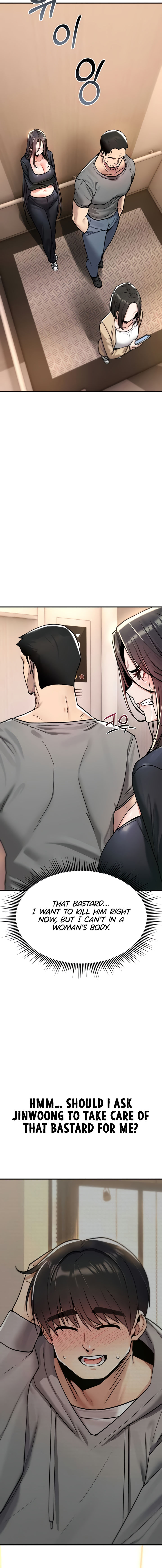 You Won’t Break Me Chapter 18 - Page 12