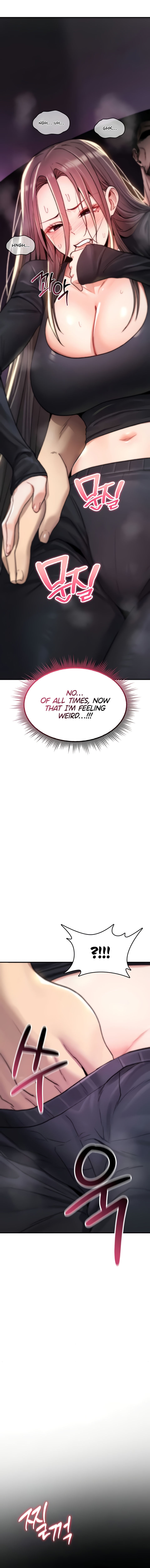 You Won’t Break Me Chapter 18 - Page 16