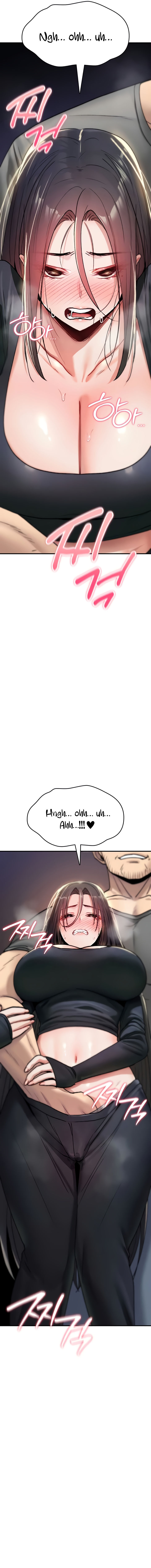 You Won’t Break Me Chapter 18 - Page 19