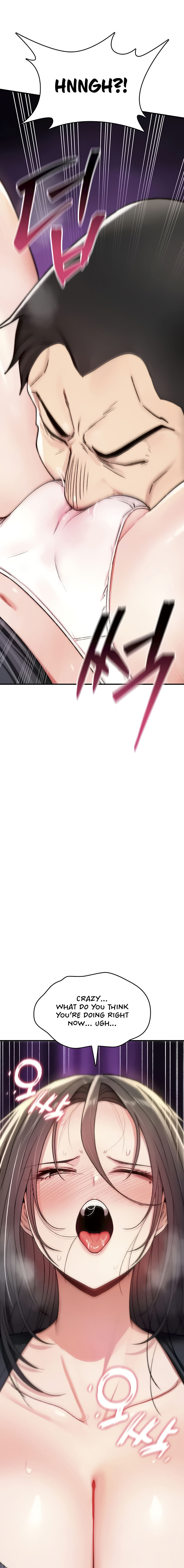 You Won’t Break Me Chapter 19 - Page 17