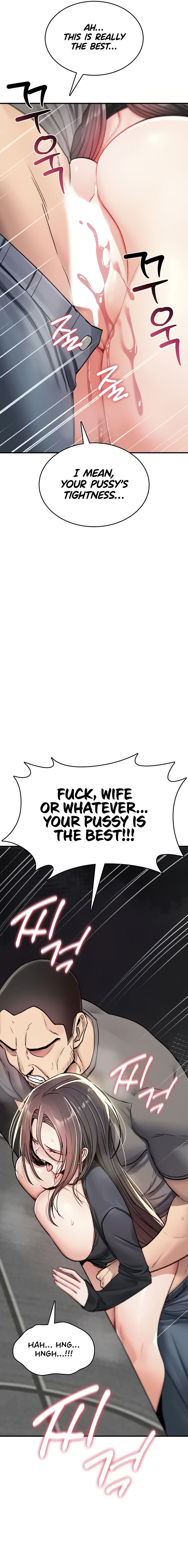 You Won’t Break Me Chapter 20 - Page 17