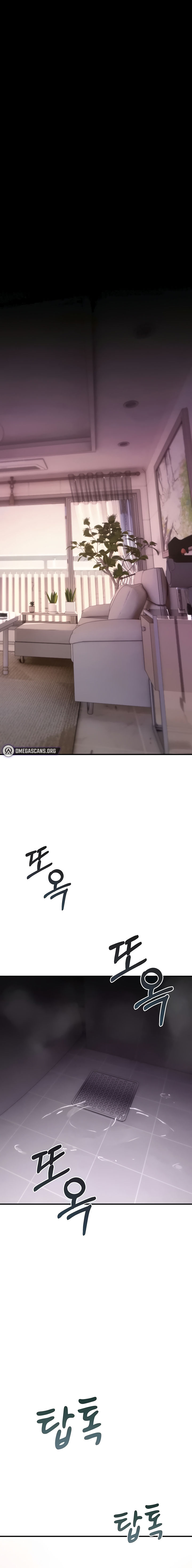 You Won’t Break Me Chapter 20 - Page 30