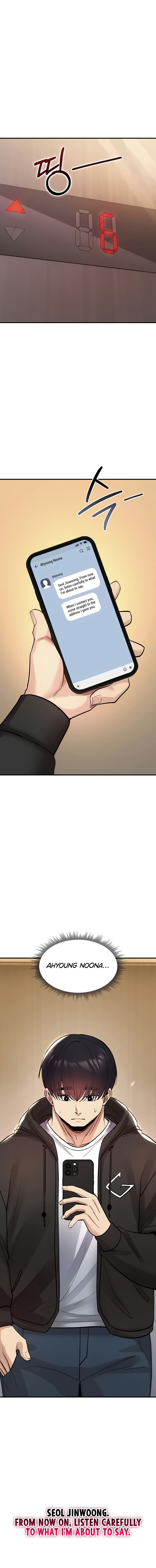 You Won’t Break Me Chapter 22 - Page 5