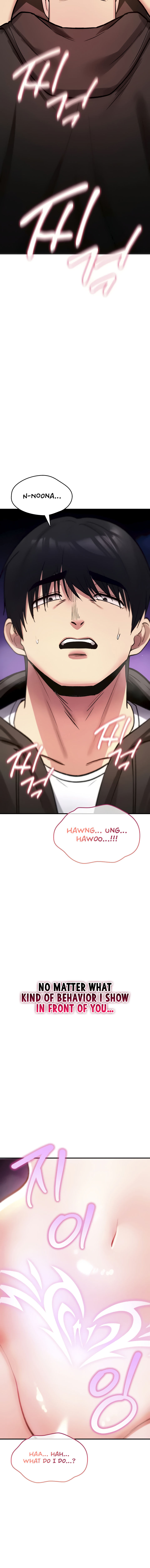 You Won’t Break Me Chapter 22 - Page 16