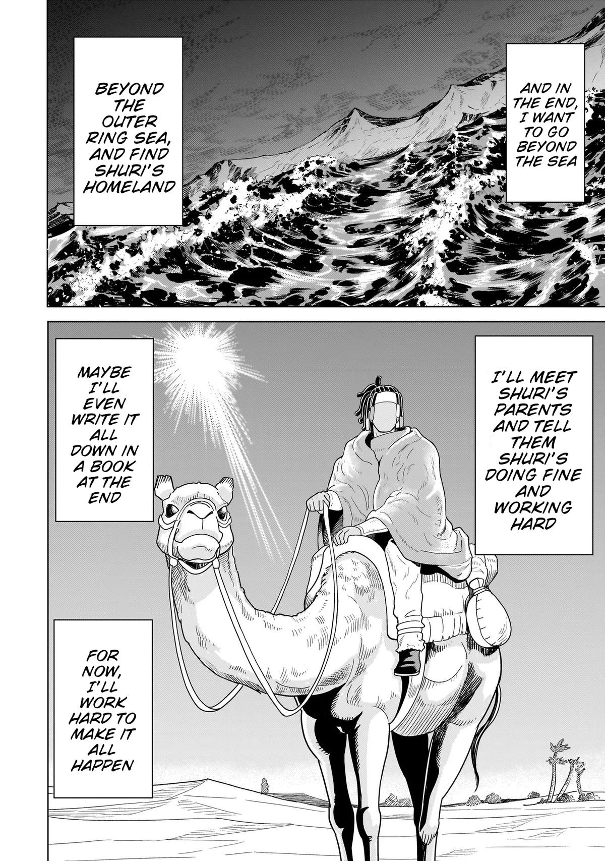 Youheidan no Ryouriban Chapter 10.3 - Page 13